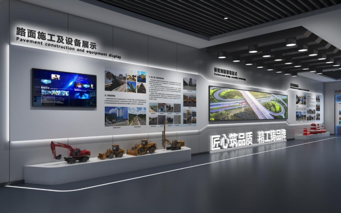 科技展廳設(shè)計(jì)如何打造未來(lái)感與互動(dòng)性并存的空間？></a>
					</div>
					<div   id=